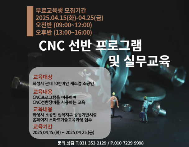 de5924e7bba090d25e36d38dff12dead_1743052846_0632.png