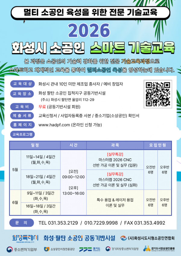 8e71bbb10c33bb18268b66073e6dc265_1777533117_8866.png