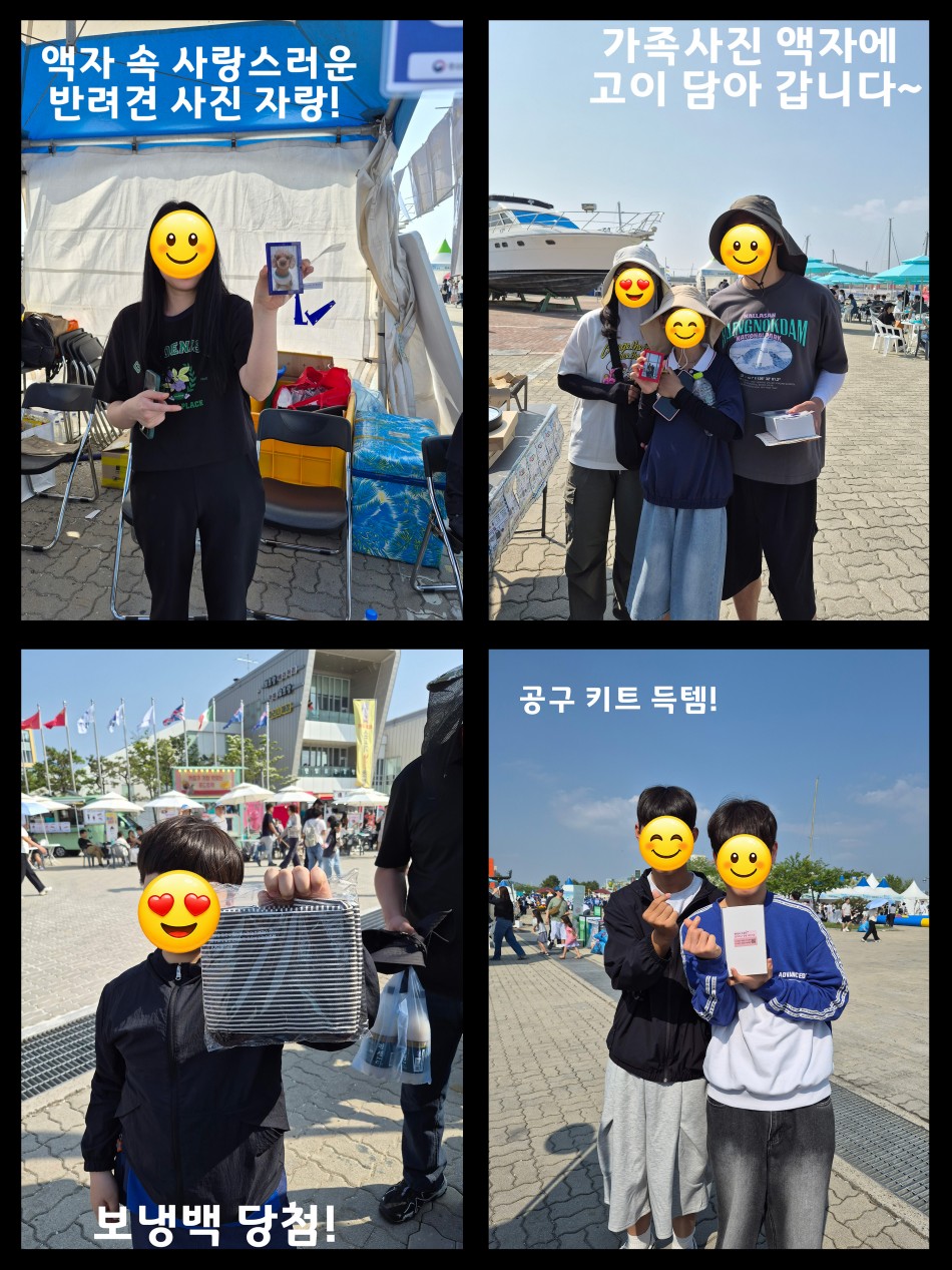 e4dacd275b52e48825dd4dfc7ce5290f_1780373260_0257.jpg