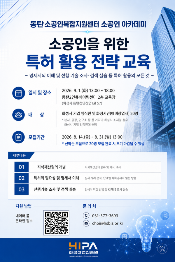 d6faad66f50e1fb41ae933fee3d7f2ff_1787704287_3836.png